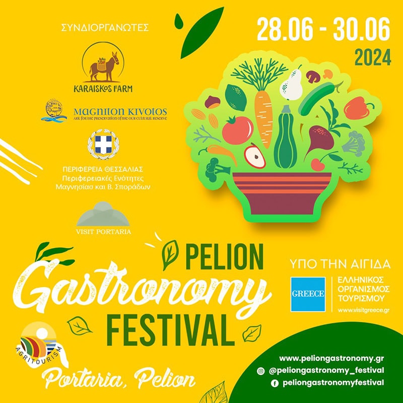pilio festival